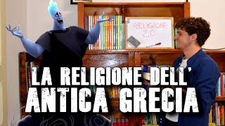 La RELIGIONE dellANTICA GRECIA  Breve Riassunto [upl. by Sapienza]