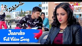 DJ Duvvada Jagannadham Full Movie Part 4  Allu Arjun Pooja Hegde  Harish Shankar [upl. by Stoddard]