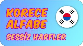 Korece Alfabe  Sessiz Harfler [upl. by Neahs]