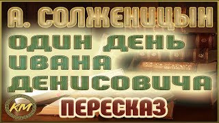 Сергей БезруковПисьмо к женщине стихи С  Есенина [upl. by Ylnevaeh]