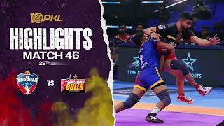 Match Highlights UP Yoddhas vs Bengaluru Bulls  December 29  PKL Season 10 [upl. by Ecidnacal]