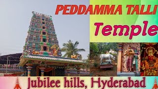 Peddamma Thalli Temple Hyderabad [upl. by Ahtekal325]