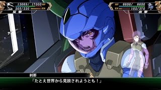 スーパーロボット大戦V  ダブルオークアンタsubティエリア  全武装 [upl. by Eural70]