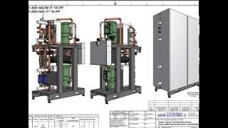 Introducing the Redesigned Nordic Commercial Geothermal Heat Pump [upl. by Lrac255]