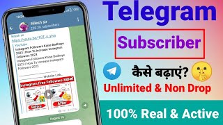 Telegram Subscriber Kaise Badhaye  How To Increase Telegram Channel Members [upl. by Flann]