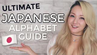 ULTIMATE JAPANESE ALPHABET GUIDE  Learn Hiragana [upl. by Rosette]