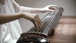 MÚSICA RELAJANTE  Upwards To The Moon  Sa DingDing GuQin  Instrumento Tradicional Chino [upl. by Resarf]