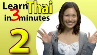 Learn Thai Language Basics [upl. by Kee]