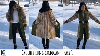 Crochet cardigan sweater for beginners amp FREE crochet pattern Crochet cardigan in English  Part 1 [upl. by Ym]