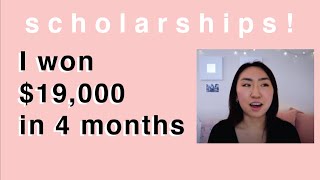 How I won 19000 in scholarships in 4 months [upl. by Bethesda]