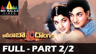 Alibaba 40 Dongalu Telugu Full Movie Part 22  NTR Jayalalitha  Sri Balaji Video [upl. by Antonin294]