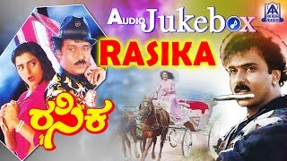 Ranadheera Songs Jukebox  Ravichandran  Hamsalekha  Khushboo  Kannada Old Movie Songs [upl. by Avivah]