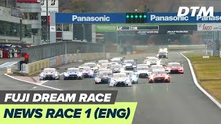 Highlights Race 1 from the SUPER GT x DTM Dream Race in Fuji [upl. by Errised]