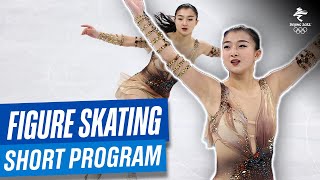 ⛸ Sakamoto Kaoris Beijing2022 short program [upl. by Tselec186]