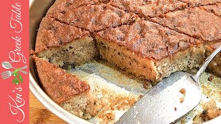 How To Make Karidopita  Greek Walnut Cake With Syrup [upl. by Amuwkuhc]