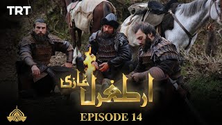 Ertugrul Ghazi Urdu  Episode 14  Season 1 [upl. by Geiger]