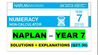 NAPLAN – YEAR 7 NUMERACY 2016 Q2130 [upl. by Southworth606]