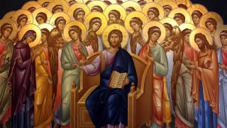 The Orthodox Divine Liturgy in Greek [upl. by Rodd]