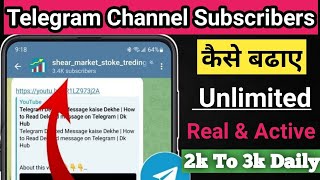 Telegram channel subscriber kaise Badhaye  Telegram channel ke subscribers kaise Badhaye telegram [upl. by Ennirroc]