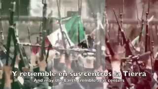 National Anthem Mexico  Himno Nacional Mexicano [upl. by Secnarfyram]