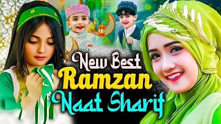 🕋☪️ 2025 Ramzan Mubarak Best Naat Sharif HajjWayOfJannat Most Beautiful Nonstop Ramzan Naats [upl. by Frendel30]