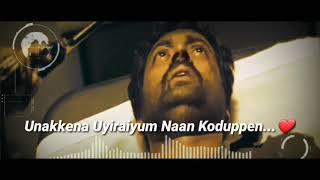 Oru Jeevan thaan Un Paadal thaan Whatsapp Status song  Naan Adimai Illai  Rajnikanth Sridevi movie [upl. by Other]