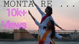 LOOTERA  MONTA RE  Dance cover by Supriti Karmakar and Anwesha Karmakar [upl. by Petty157]