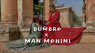 Bumbro × Man Mohini  Dance Cover  Jeel Patel Choreography [upl. by Hayse682]