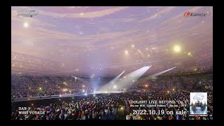 アイドリッシュセブン『IDOLiSH7 LIVE BEYOND quotOp7quot』スペシャルダイジェスト [upl. by Dannie410]