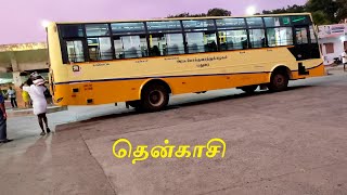 Tenkasi to Sengottai KSRTC Bus Journey  TNSTC Tamil Nadu [upl. by Irej]