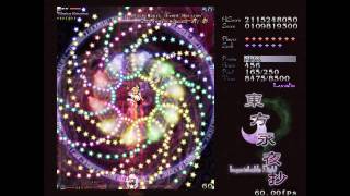 Touhou 8  Imperishable Night  Perfect Stage 4B Lunatic [upl. by Riehl]