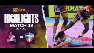 Match Highlights Jaipur Pink Panthers vs UP Yoddhas  December 20  PKL Season 10 [upl. by Enyahc]