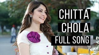 CHITTA CHOLA  Saraiki Top Full Song  Mushtaq Ahmed  Original Music [upl. by Harri155]