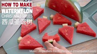 How to Cut Watermelon Christmas Trees [upl. by Kistner]