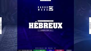 « Hébreux » avec texte  Le Nouveau Testament  La Sainte Bible audio VF Complète [upl. by Yelsnit997]