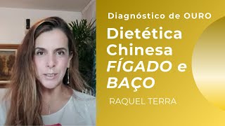 Medicina Chinesa  Dietética do Fígado e do Baço [upl. by Bogusz]