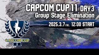 【日本語実況】「CAPCOM CUP 11」 Day3「Group Stage Elimination  Day3」 [upl. by Enilrae]