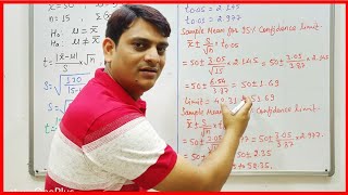 Part 3 Students ttest  Questions and Solutions  Unpaired Students ttest [upl. by Booma494]