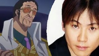 Kizarus New Voice Actor Good or Bad [upl. by Haleemaj]