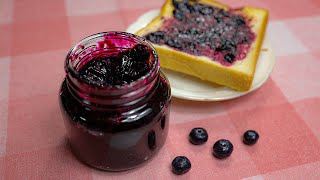 How to Make Blueberry Jam with 3 Ingredients [upl. by Eustatius]