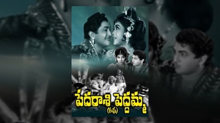 Jubilee Hills Peddamma Talli Songs  O Thalli Peddamma Song  Youtube Shorts  Amulya Audios [upl. by Danziger]