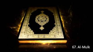 Surah 67 AlMulk  Saud AlShuraim [upl. by Aikemet483]