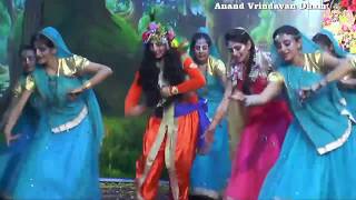 Radha Krishna amp Gopi Dance [upl. by Shirlene]