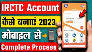 Irctc account kaise banaye hindi  how to create irctc account  Irctc Registration Problem [upl. by Narik975]