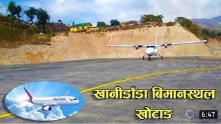 Khanidanda Airport Khotang [upl. by Suraved814]