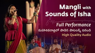 Sounds of Isha  Yoga Padhi  Silence within  Yoga  Meditation  Sadhguru  Best flute music Amla [upl. by Schreck]