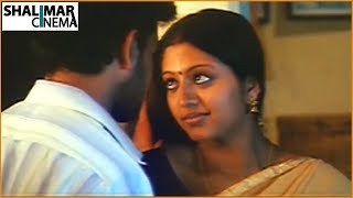 Actress Gopika Scenes Back to Back  Latest Telugu Movie Scenes  Shalimarcinema [upl. by Gilbertson686]