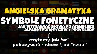 Jak wymawiać słowa po angielsku  Symbole fonetyczne [upl. by Karoly]