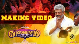 Viswasam Full Movie In Hindi  Ajith Kumar  Nayanthara  Jagapathi Babu  Review amp Facts HD [upl. by Ayotna]