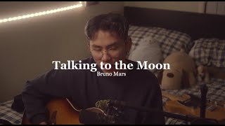 grentperez  talking to the moon bruno mars grentperez cover [upl. by Nnayram933]